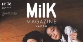 4/12発売　Milk JAPON（アマナ）