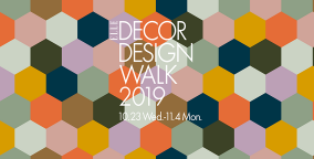ELLE DECOR DESIGN WALK 2019